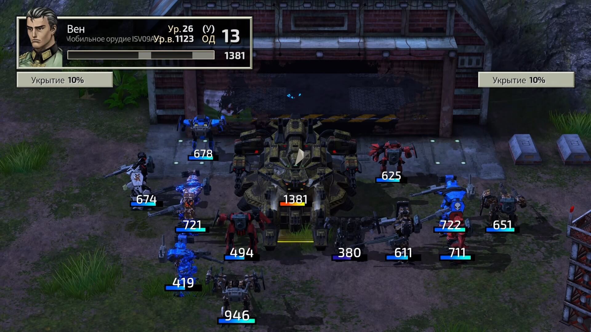 Front Mission 2 Remake - геймплей игры Windows